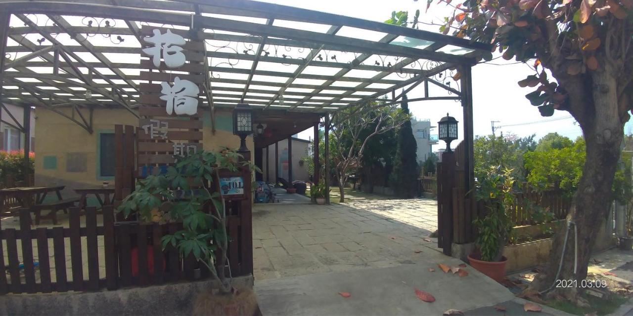 花宿 民宿 Hsziaoliucsiu Kültér fotó